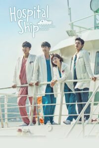 Hospital Ship: Season 1 – Hindi/Korean