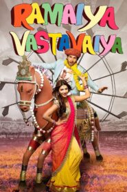 Ramaiya Vastavaiya (2013) – Full Movie Download & Watch FREE – MRBOBD.COM