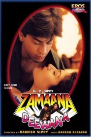 Zamaana Deewana (1995) – Full Movie Download & Watch FREE – MRBOBD.COM