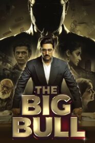 The Big Bull (2021) – Full Movie Download & Watch FREE – MRBOBD.COM