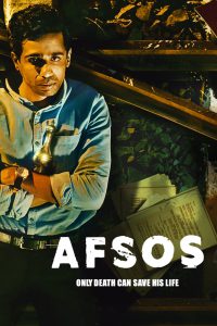 Afsos: Season 1