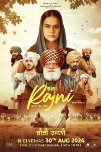 Bibi Rajni (2024) Punjabi