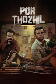 Por Thozhil (2023) Hindi + Tamil – Full Movie Download & Watch FREE – MRBOBD.COM