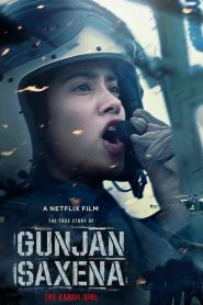 Gunjan Saxena: The Kargil Girl – Full Movie Download & Watch FREE – MRBOBD.COM