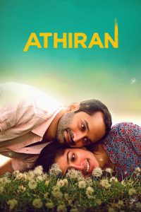 Anukoni Athidhi – Athiran (2019) Hindi Dubbed – Full Movie Download & Watch FREE – MRBOBD.COM