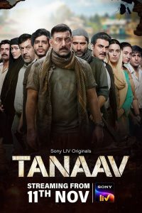 Tanaav: Season 1 (2022)