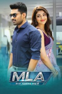 Manchi Lakshanalunna Abbayi – MLA (2018) Bangla Dubbed – Full Movie Download & Watch FREE – MRBOBD.COM