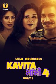 Kavita Bhabhi: Season 4 18+