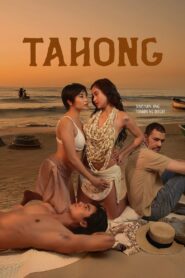 Tahong (2024) – 🔞 – Full Movie Download & Watch FREE – MRBOBD.COM