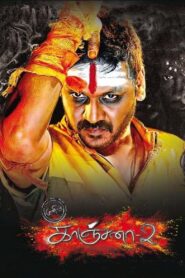 Kanchana 2 (2015) Hindi Dubbed – Full Movie Download & Watch FREE – MRBOBD.COM