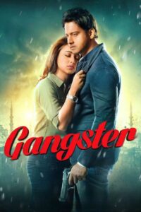 Gangster (2016) – Full Movie Download & Watch FREE – MRBOBD.COM