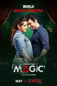 Magic (2021) – Full Movie Download & Watch FREE – MRBOBD.COM