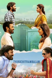 Thiruchitrambalam (2022)-Dual Audio Hindi ORG – Full Movie Download & Watch FREE – MRBOBD.COM