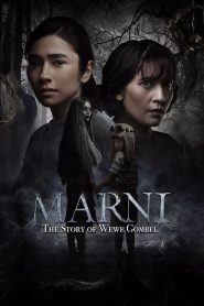 Marni: The Story of Wewe Gombel (2024) Indonesian With English Sub – Full Movie Download & Watch FREE – MRBOBD.COM