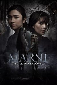 Marni: The Story of Wewe Gombel (2024) Indonesian With English Sub – Full Movie Download & Watch FREE – MRBOBD.COM