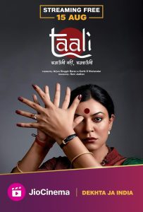 Taali (2023) Season 01 – Full Series Download & Watch FREE – MRBOBD.COM