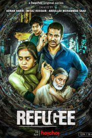 Refugee (2022) Season 01 – Full Series Download & Watch FREE – MRBOBD.COM