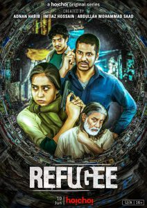 Refugee (2022) Season 01 – Full Series Download & Watch FREE – MRBOBD.COM