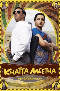 Khatta Meetha – Full Movie Download & Watch FREE – MRBOBD.COM