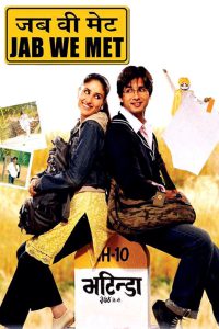 Jab We Met – Full Movie Download & Watch FREE – MRBOBD.COM