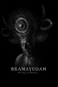 Bramayugam (2024) Malaylam + Hindi Dubbed – Full Movie Download & Watch FREE – MRBOBD.COM