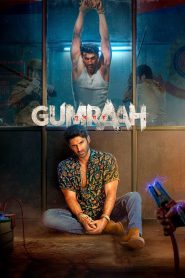 Gumraah – Full Movie Download & Watch FREE – MRBOBD.COM