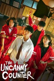 The Uncanny Counter (2020) Season 01 – Korean