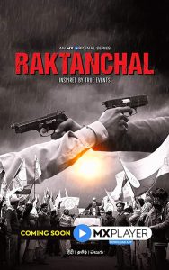 Raktanchal (2020-2024) Season 01-03 – Full Series Download & Watch FREE – MRBOBD.COM