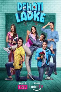 Dehati Ladke: Season 2