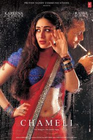 Chameli – Full Movie Download & Watch FREE – MRBOBD.COM