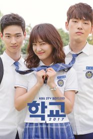 School 2017: Season 1 – Dual Audio Hindi/Korean