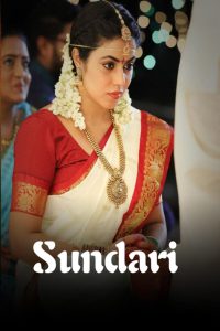 Sundari (2021) Hindi Dual – Full Movie Download & Watch FREE – MRBOBD.COM