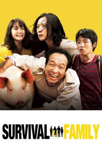 Survival Family (2016) Japanese – Full Movie Download & Watch FREE – MRBOBD.COM