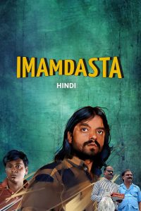 Imamdasta (2024) – Full Movie Download & Watch FREE – MRBOBD.COM