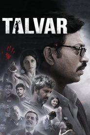 Talvar (2015) – Full Movie Download & Watch FREE – MRBOBD.COM