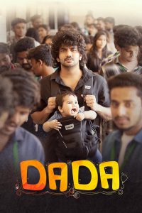 Dada (2023) Hindi + Tamil