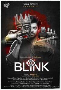 Blink (2024) Hindi/Kannada Dual Audio – Full Movie Download & Watch FREE – MRBOBD.COM