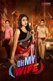 Oh My Wife!: Season 1