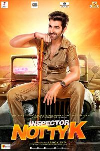 Inspector Notty K – Full Movie Download & Watch FREE – MRBOBD.COM