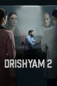 Drishyam 2 (2022) – Full Movie Download & Watch