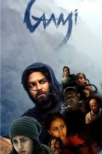 Gaami (2024) Hindi/Tamil – Full Movie Download & Watch FREE – MRBOBD.COM