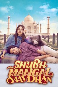 Shubh Mangal Saavdhan – Full Movie Download & Watch FREE – MRBOBD.COM