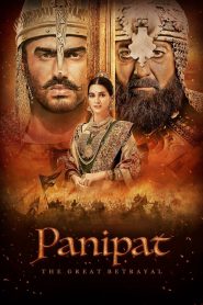 Panipat – Full Movie Download & Watch FREE – MRBOBD.COM