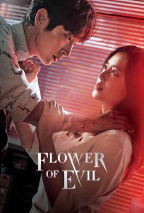 Flower of Evil (2020) Season 01 – Hindi + Korean