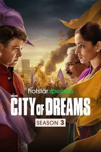 City of Dreams: Season 3