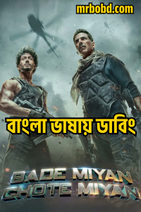 Bade Miyan Chote Miyan (2024) Bangla DUbbed – Full Movie Download & Watch FREE – MRBOBD.COM