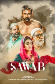 SAWAB (2023) Season 01 – Full Series Download & Watch FREE – MRBOBD.COM